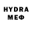 Метадон methadone jamsheed 7
