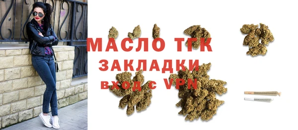гидропоника Вяземский