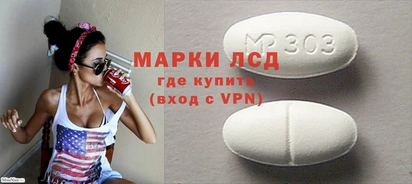 гидропоника Вяземский