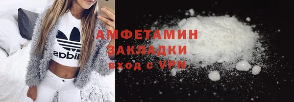 винт Вязники