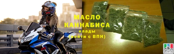 гидропоника Вяземский