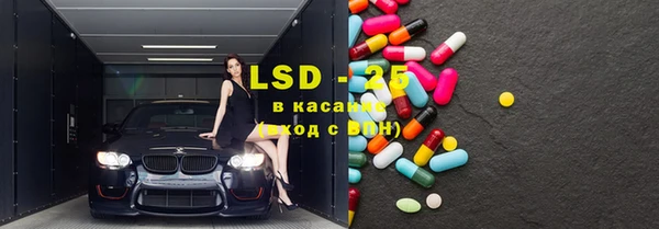 винт Вязники
