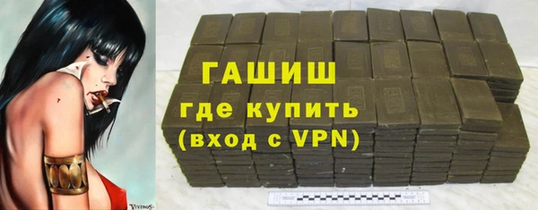 эйфоретик Вязьма