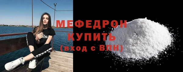 гидропоника Вяземский