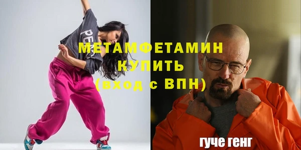 винт Вязники