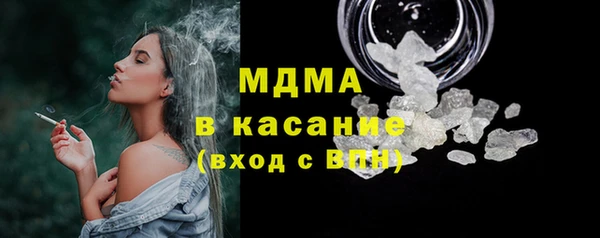 винт Вязники