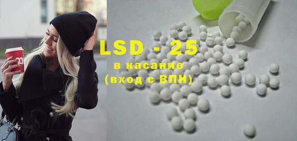 винт Вязники