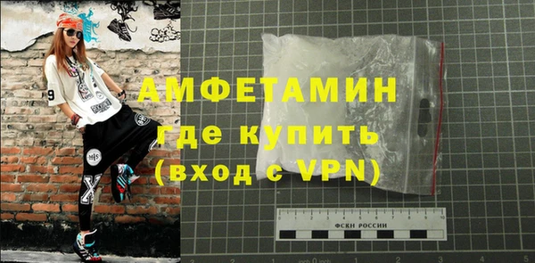 винт Вязники