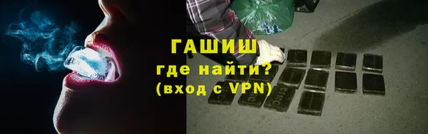 гидропоника Вяземский