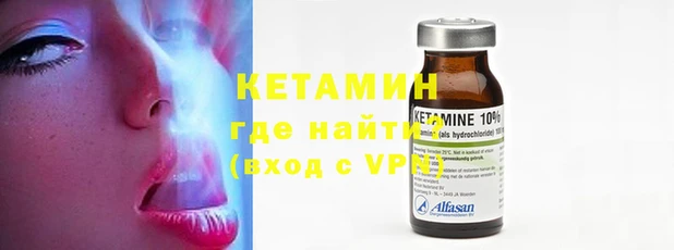 гидропоника Вяземский