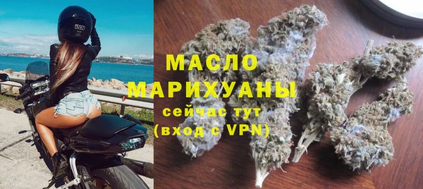 гидропоника Вяземский