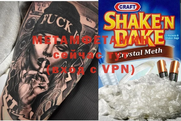 винт Вязники