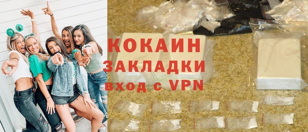 винт Вязники