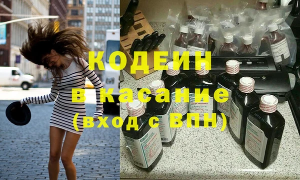 гидропоника Вяземский