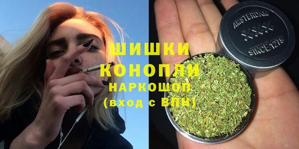 винт Вязники
