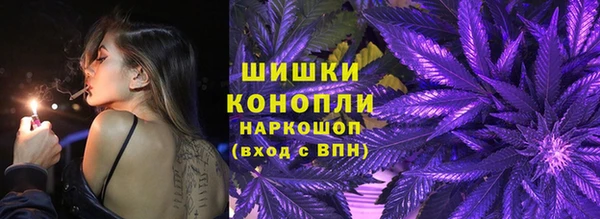 эйфоретик Вязьма