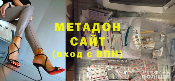 винт Вязники
