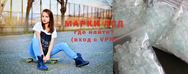 винт Вязники