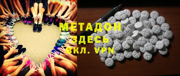 гидропоника Вяземский