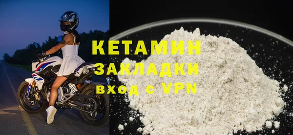 эйфоретик Вязьма