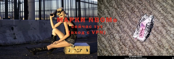 эйфоретик Вязьма