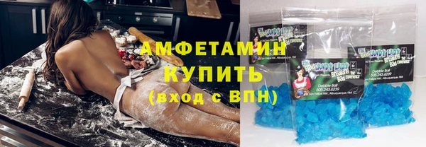 гидропоника Вяземский