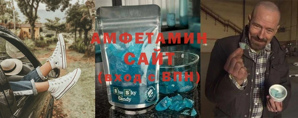 гидропоника Вяземский