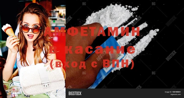винт Вязники