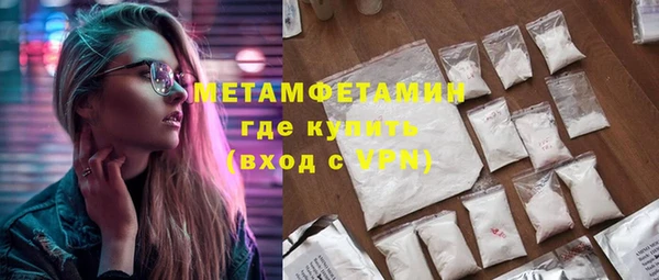 винт Вязники