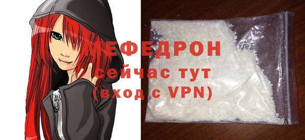 винт Вязники
