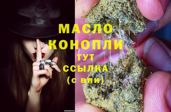 гидропоника Вяземский