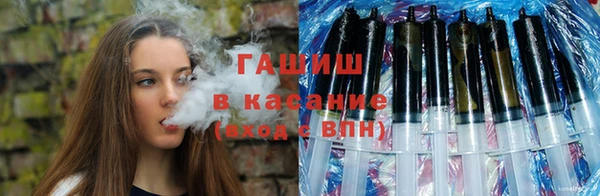 винт Вязники
