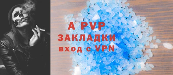 гидропоника Вяземский